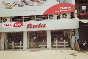 Bata Store image