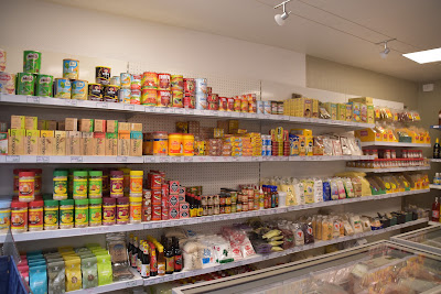 Épicerie Exotik a saumur 👉(MALOU EXOTIK) à Saumur