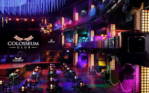 Colosseum Club image