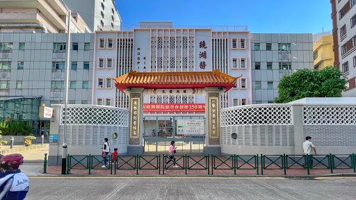 Rehabilitation clinics Macau
