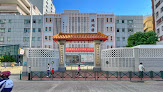 Best Acupuncture Center Macau Near You