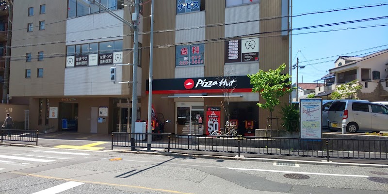 ピザハット 浅香山店