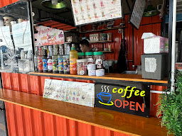 เขมกาแฟโบราณ