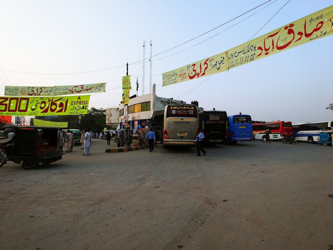 City Bus Terminal Lahore