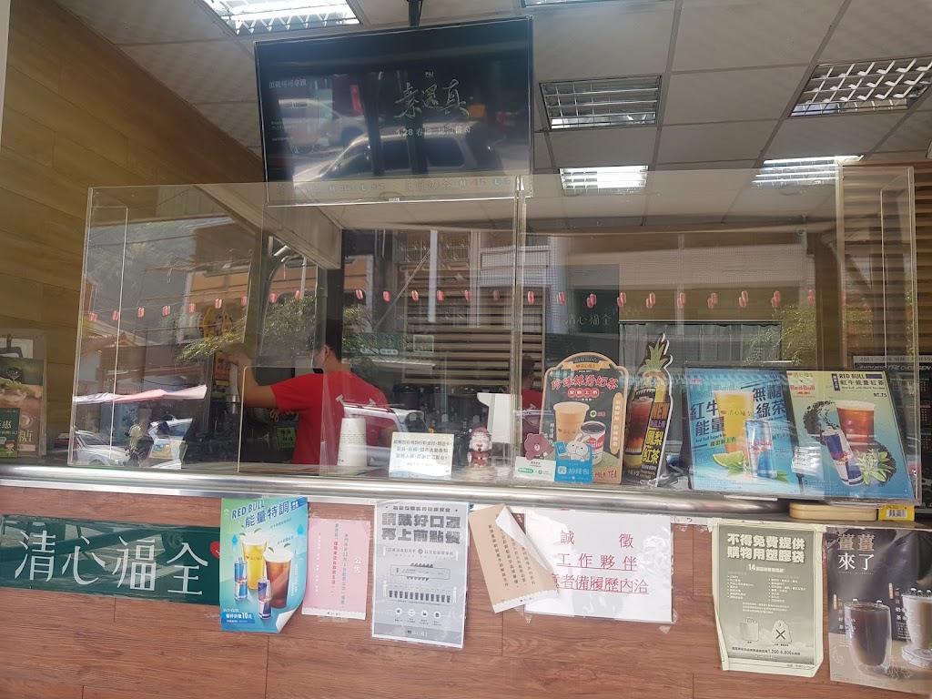 清心福全寶來店-珍珠奶茶飲料專賣店 的照片