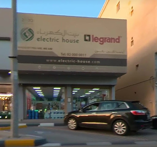 Electric House | بيت الكهرباء 