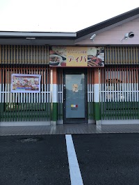 インド料理 ディパ 中津店(本店)