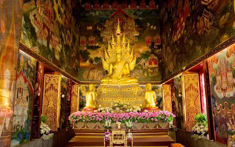 Nak Prok Temple image