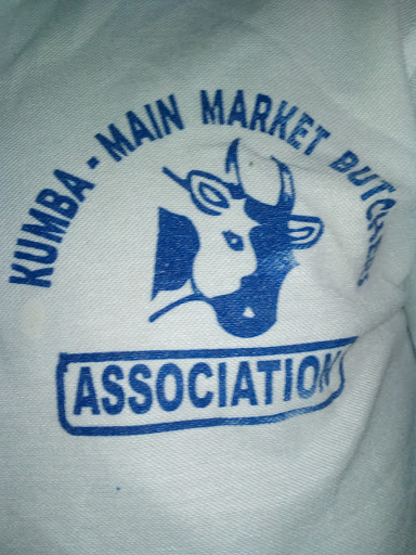 Shop, Mayo Bani, Nigeria, Store, state Adamawa