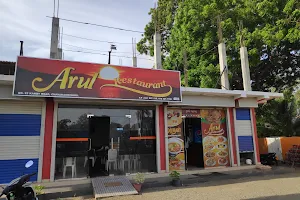 Arul Restaurant image