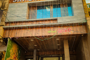 Hotel Sri Durga image