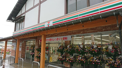 セブン-イレブン阿賀三川店