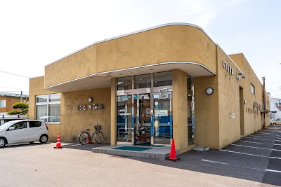 にしき温泉