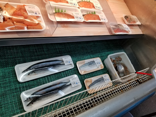 Grocery Store «Nippon Daido», reviews and photos, 11146 Westheimer Rd, Houston, TX 77042, USA