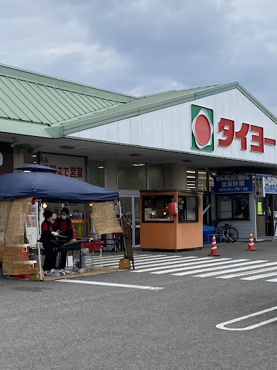 焼き鳥の匠
