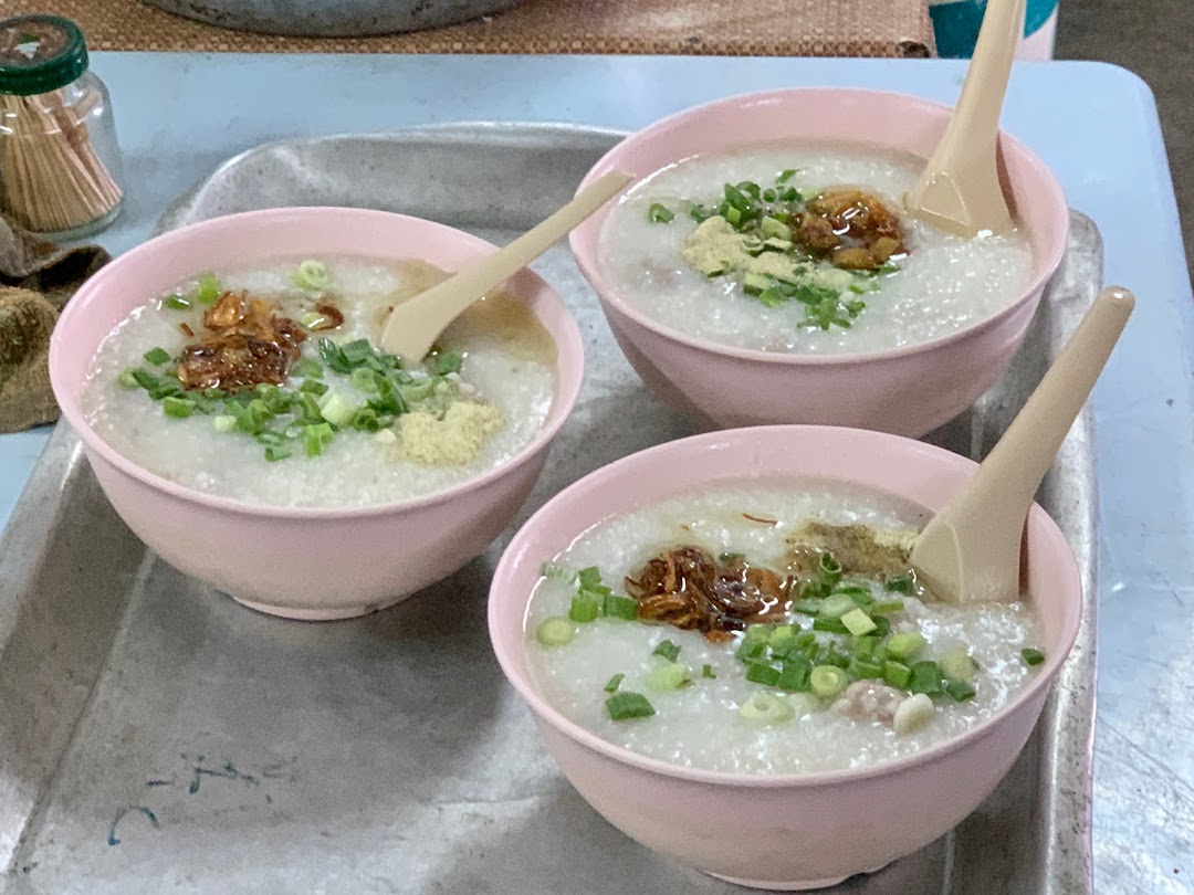 Hainanese porridge 