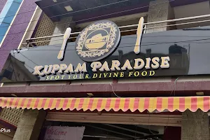 Kuppam Paradise _kpmbranch image