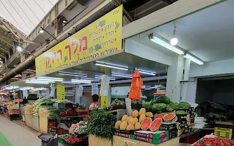 Petah Tikva Market image