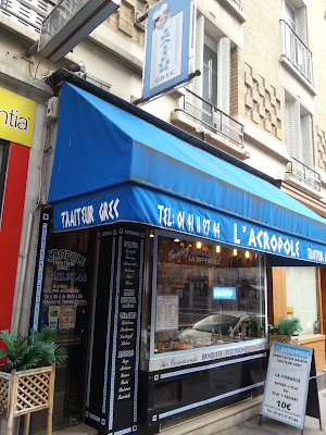 ACROPOLE TRAITEUR GREC à Asnières-sur-Seine