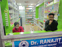 Satyabhama Medical Store And Polyclinic , Bhatli Chowk, Bargarh