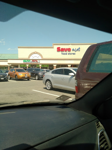 Shopping Mall «Penn Station Shopping Center», reviews and photos, 5600 Silver Hill Rd, District Heights, MD 20747, USA