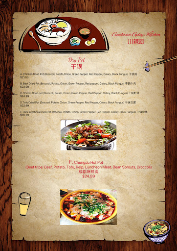 Szechwan Spicy Kitchen image