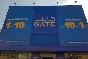 Gate 1 to 10 Shop ⭐ image