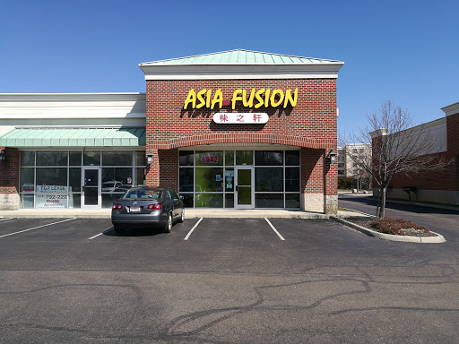 Asia Fusion Restaurant