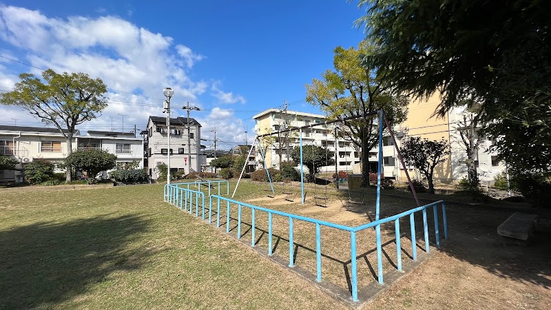柴山東児童公園