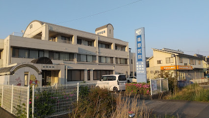 篠原医院
