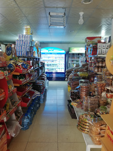 بقالة النوادر 