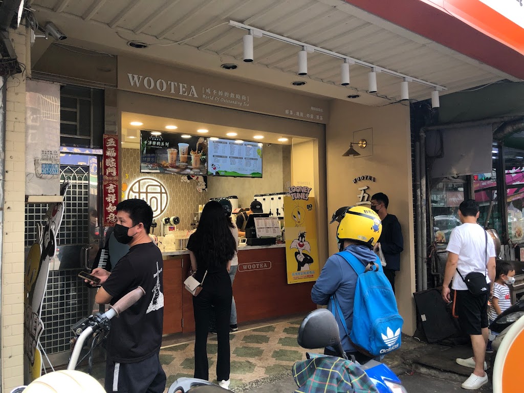 五桐號WooTea 桃園南崁店 的照片