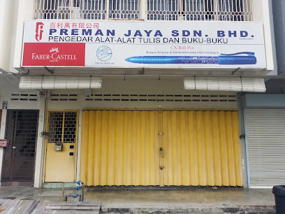 Preman Jaya Sdn Bhd