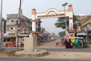 Shaheed Raja Uday Pratap Singh Ji Monument and Gateway image
