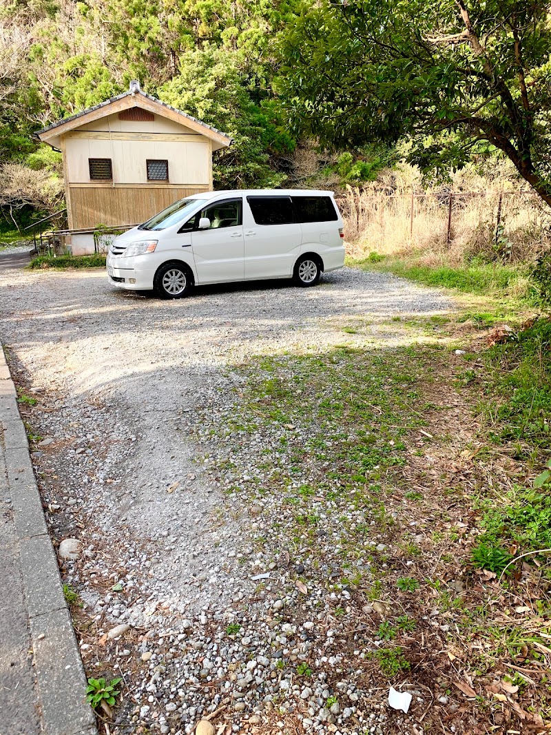 高野坂登り口 駐車場