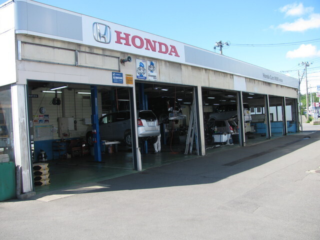 Honda Cars 秋田西 本荘北店