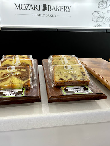 Bakery «Mozart Bakery», reviews and photos, 5301 Buford Hwy NE, Atlanta, GA 30340, USA