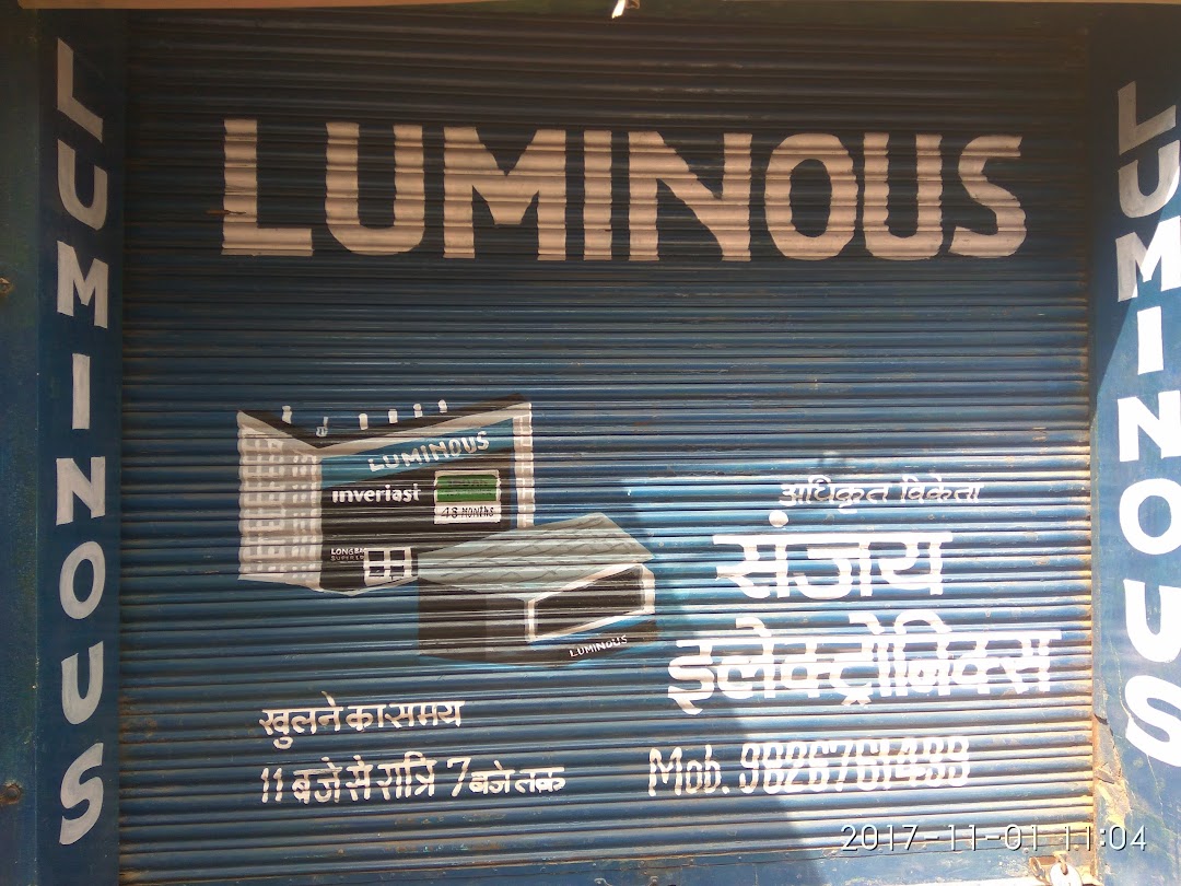 Sanjay Electronics