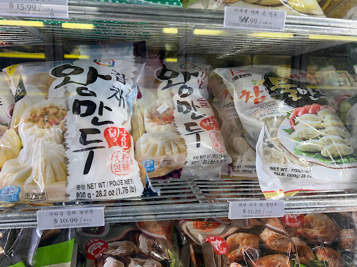 Asian Grocery Store «East East Oriental Grocery», reviews and photos, 13365 Olive Blvd, Chesterfield, MO 63017, USA