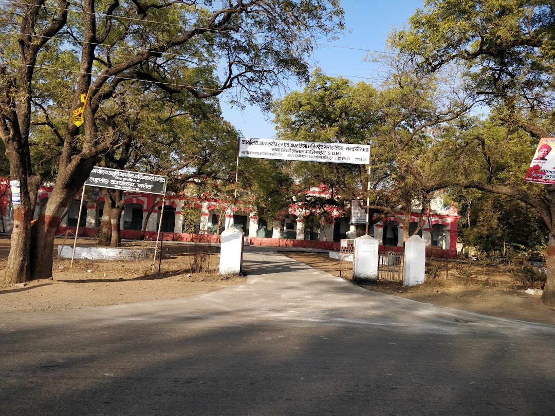 Tehsil Office
