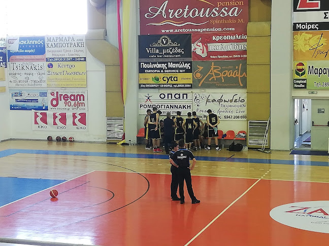 Κλειστόν Γυμναστήριον Δήμου Φαιστοῦ