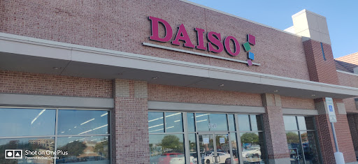 Dollar Store «Daiso Japan», reviews and photos, 7615 N MacArthur Blvd, Irving, TX 75063, USA