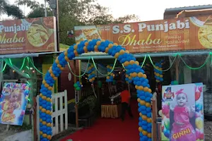 S S Punjabi Dhaba image