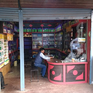 Shree Ji Trading Corporation, 8, Bal Vihar, Hamidia Road, Bhopal photo