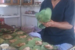 Raju Paan Shop image