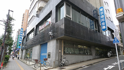 Tokyo Shinkin Bank Narimasu Branch