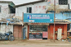 Smart Cell image