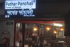 Pather Panchali image