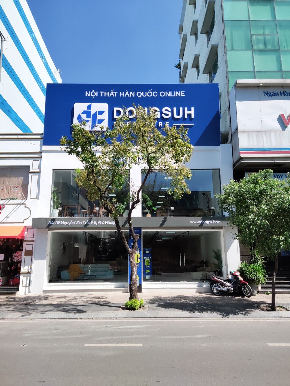 Dongsuh Furniture