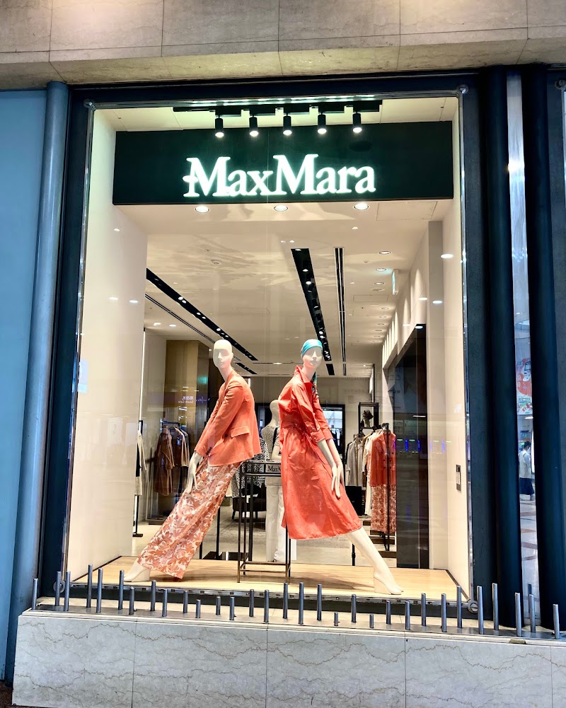 Max Mara